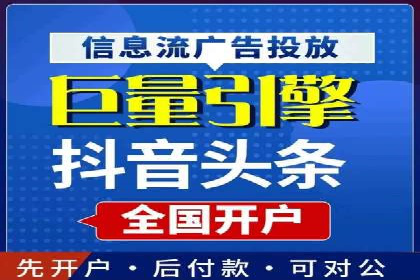 百度推广排名优化全解析：一例从低到高的跃升过程
