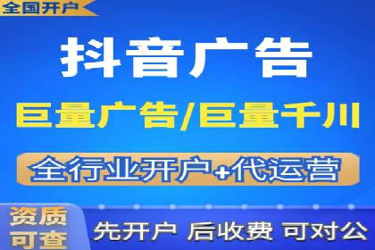 百度竞价广告投放案例：关键词优化与转化率提升